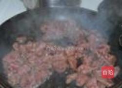 红椒大葱炒麋鹿肉的做法图解6