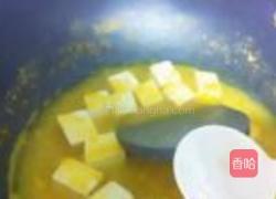 蟹黄豆腐的做法图解7
