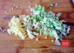 糖醋里脊的做法图解2