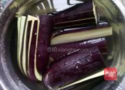 蒸茄子的做法图解2