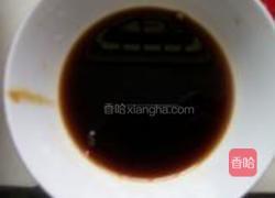 蒸茄子的做法图解4
