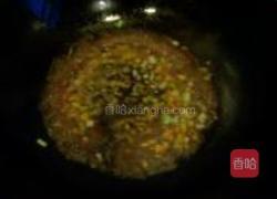 蒸茄子的做法图解7