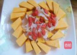 枸杞蒸南瓜的做法图解3