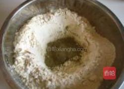 全麦绿茶馒头的做法图解2