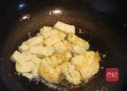 杂蔬小炒的做法图解3