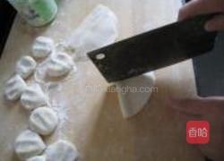 炸三角的做法图解4