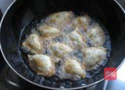 炸三角的做法图解8