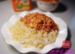 西红柿鸡蛋炸酱面的做法图解13