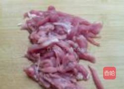 芹菜丝炒肉的做法图解3