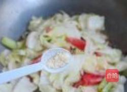 手撕包菜的做法图解12