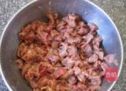 牛肉彩椒浓汤的做法图解1