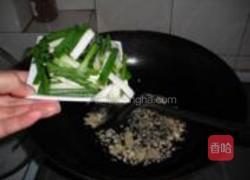 香葱焖带鱼的做法图解6