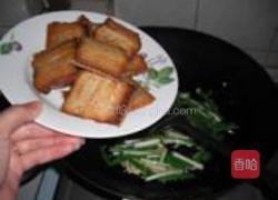 香葱焖带鱼的做法图解7