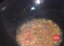口水鱼的做法图解13