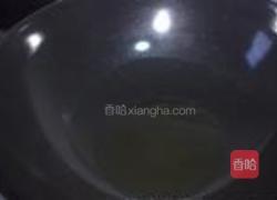 口水鱼的做法图解6