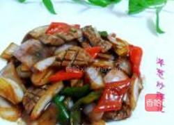 洋葱炒腰花的做法图解9