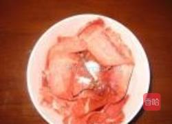 腐竹木耳炒牛肉的做法图解1