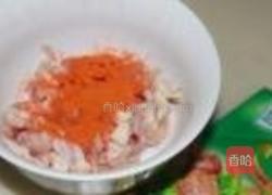 洋葱炒鸡肉的做法图解2