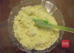 玛格丽特饼干的做法图解7