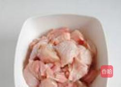 麻辣鸡丁的做法图解2