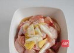 麻辣鸡丁的做法图解3