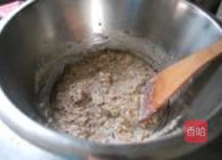 全麦亚麻籽面包的做法图解11