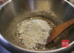 全麦亚麻籽面包的做法图解12