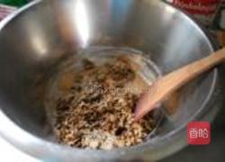 全麦亚麻籽面包的做法图解9