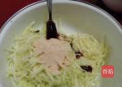豆苗西葫燕窝的做法图解1