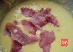 锅包肉的做法图解3