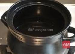 什菇山药煲的做法图解12