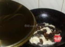 炒杏鲍菇的做法图解6