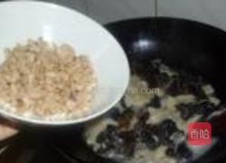 炒杏鲍菇的做法图解8
