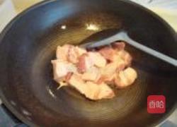 四季豆干烧肉的做法图解5