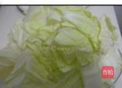 蟹味菇多宝汤的做法图解3