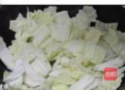 蟹味菇多宝汤的做法图解4