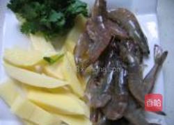 芝香土豆虾的做法图解2