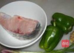 爆炒脆肉鲩的做法图解1