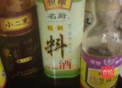 五香熏肉卷的做法图解6