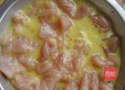 锅包肉的做法图解3