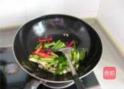 豉汁腰花的做法图解10