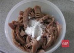 豉汁腰花的做法图解5
