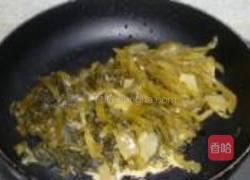 冬高菜烧鱼片的做法图解9