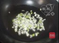 肉末凉拌豆腐的做法图解6