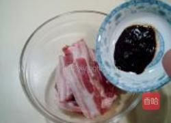 荷叶粉蒸肉的做法图解1