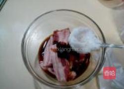 荷叶粉蒸肉的做法图解3