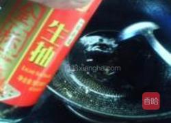 白灼生菜的做法图解8