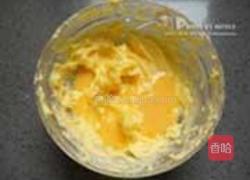 柠香椰蓉小酥饼的做法图解3