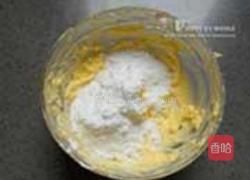 柠香椰蓉小酥饼的做法图解2