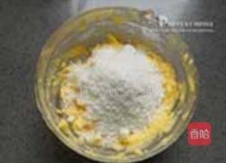 柠香椰蓉小酥饼的做法图解5